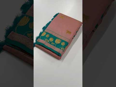 Soft Silk Paithani Nandi Motifs Saree