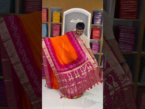 Pure Viscose Dola Silk Tye & Dye Bandhani Saree