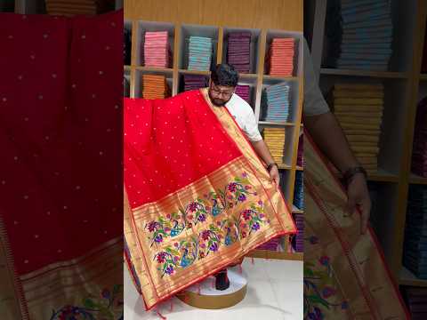 Peacock Pallu & Gold Zari Border Paithani Silk Saree