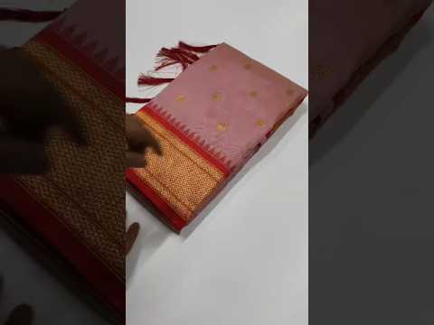Paithani Silk Peacock Pallu & Gadwal Zari Border Saree