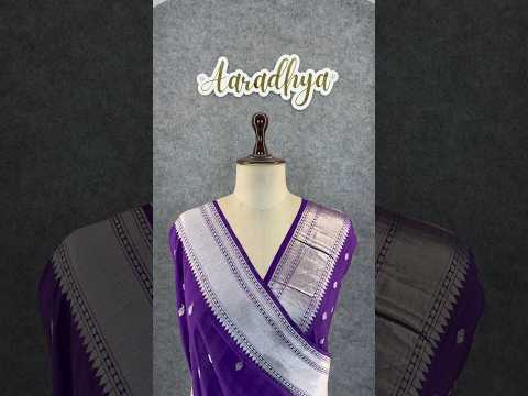 Viscose Raw Silk Bandhej Printed Paithani Saree