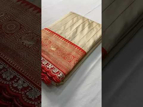 Premium Paithani Silk Intricate Lining Design Saree with Lace