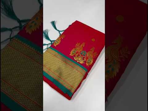 Soft Silk Paithani Traditional Pallu & Peacock Border Saree