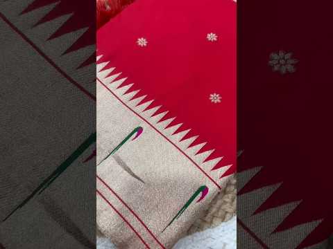 Soft Paithani Silk Meenakari Peacock Pallu Saree