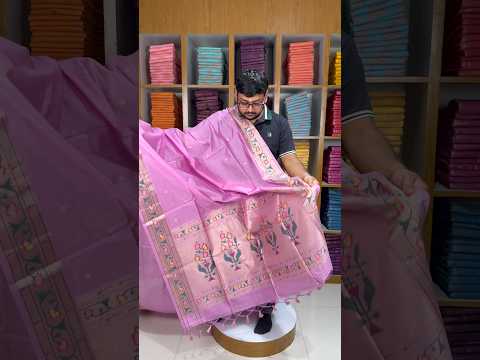 Soft Tussar Silk Pastel Paithani Saree