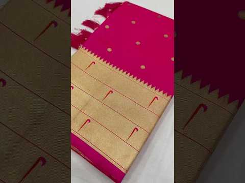 Peacock Soft Silk Wedding Paithani Saree