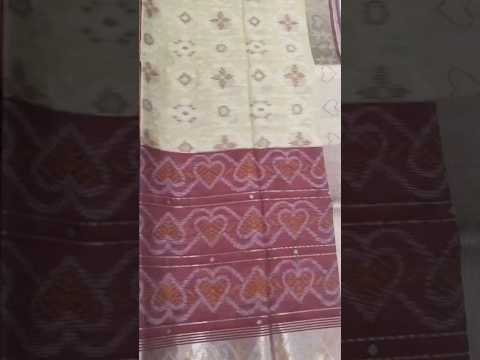 Ikkat Soft Desi Raw Silk Saree