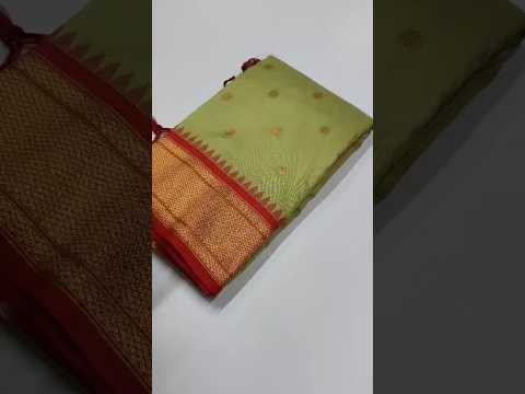 Paithani Silk Peacock Pallu & Gadwal Zari Border Saree
