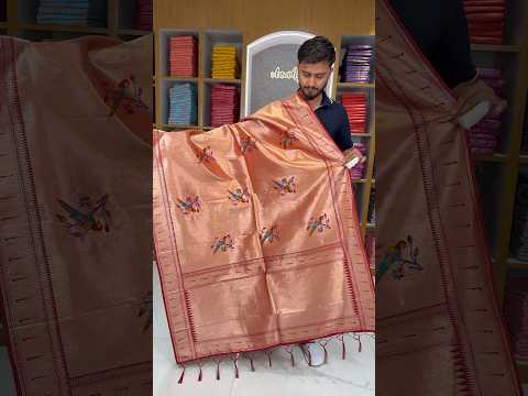 Pure Fully Zari Woven Parrot Motif Paithani Dupatta