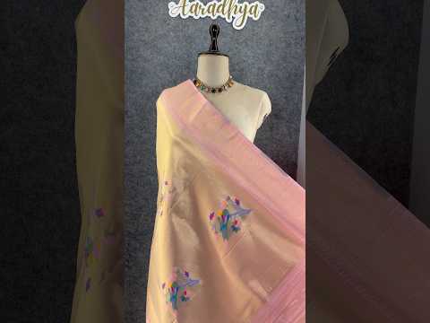 Pure Fully Zari Woven Parrot Motif Paithani Dupatta