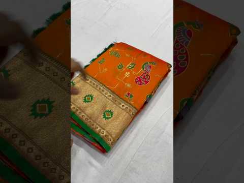Peacock Jaal Soft Silk Paithani