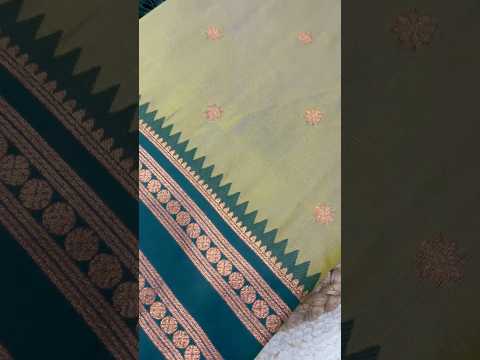 Traditional Narayan Peth Saree