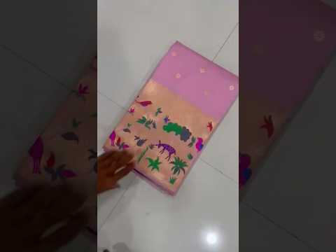Forest Meena Zari Pallu Paithani Saree