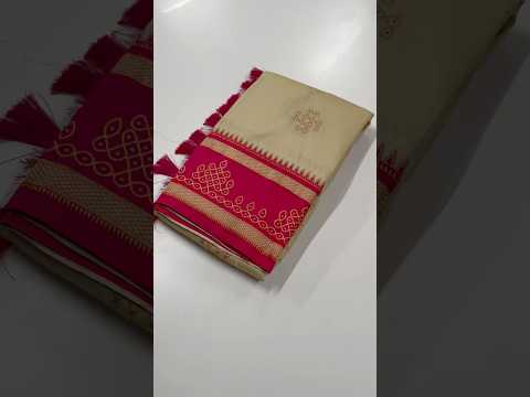 Soft Silk Rangoli Zari Saree – Traditional Edition