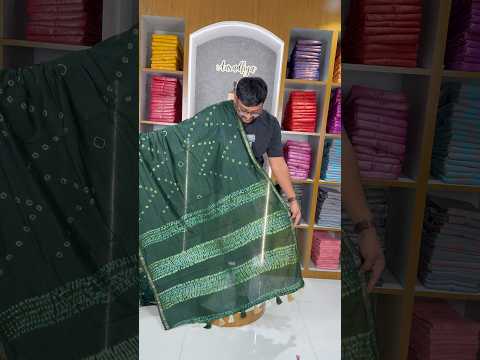 Pure Cotton Hand Dyed Bandhej Sibori Saree