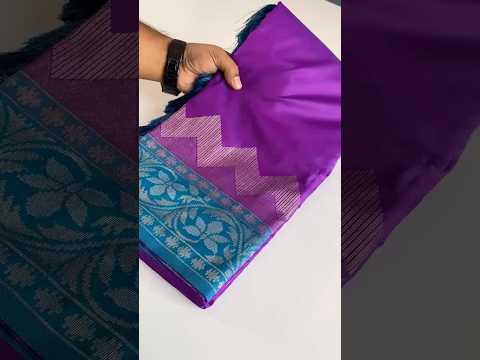 Dual Tone Designer Banarasi Soft Silk Saree