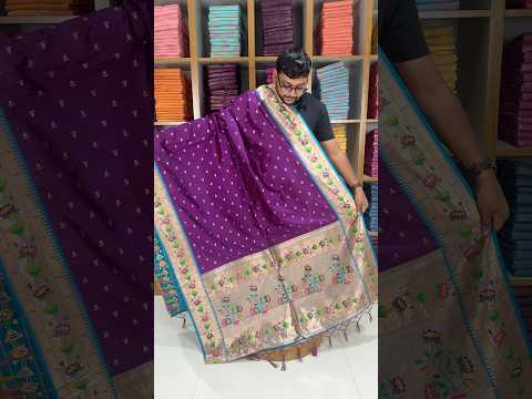 Pure Zari Lotus Flower Motif Paithani Dupatta