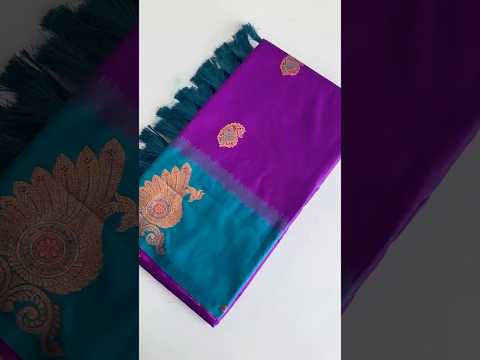 Dual Tone Unique Peacock Border Soft Silk Saree