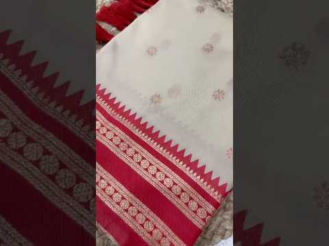 Traditional Narayan Peth Saree