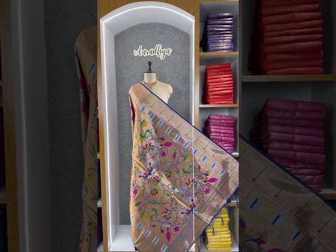 Paithani Soft Silk Rajhans Jaal Dupatta