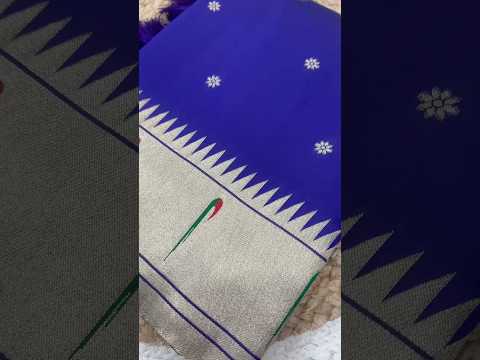 Soft Paithani Silk Meenakari Peacock Pallu Saree