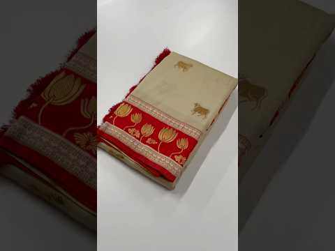 Soft Silk Paithani Nandi Motifs Saree