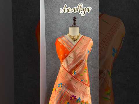 All Over Jaal Weaving Brocket Paithani Soft Silk Saree