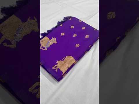 Moonga Silk Nandi Border Banarasi Saree