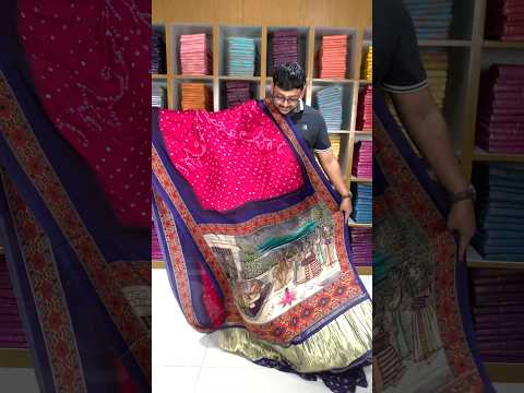 Pure Modal Silk Nakshi Pallu & Ajrakh Border Saree