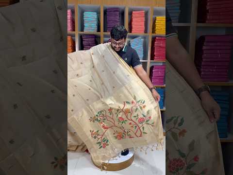 Soft Muga Cotton Paithani Saree