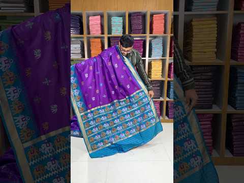 Traditional Purple Soft Silk Woven Patola Saree