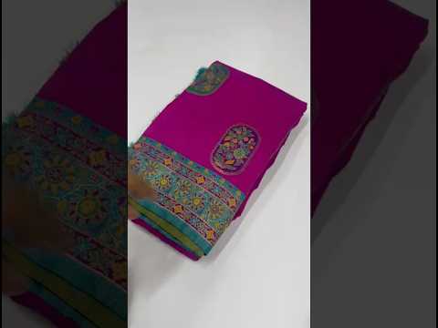 Latest Pashmina Darbari Saree