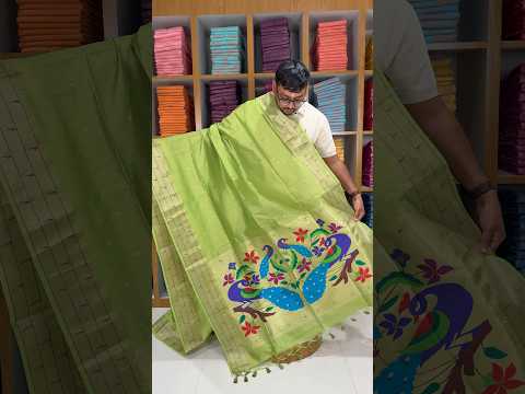 Soft Raw Silk Peacock Paithani Saree
