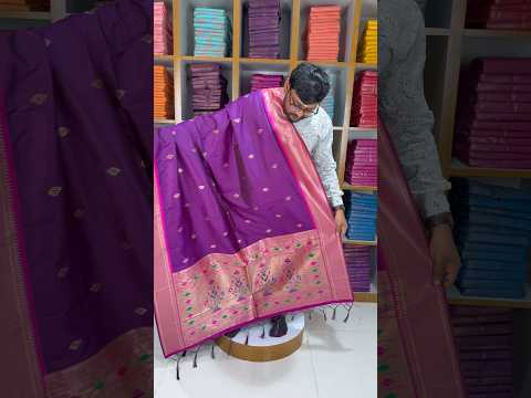 Pure Zari Geomatric Motif Paithani Dupatta