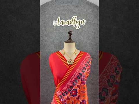 Traditional Weave Patola Printed Sarees