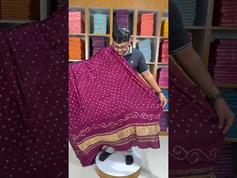 Pure Bandhani Gaji SIlk Dupatta