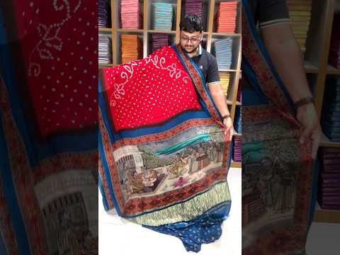 Pure Modal Silk Nakshi Pallu & Ajrakh Border Saree