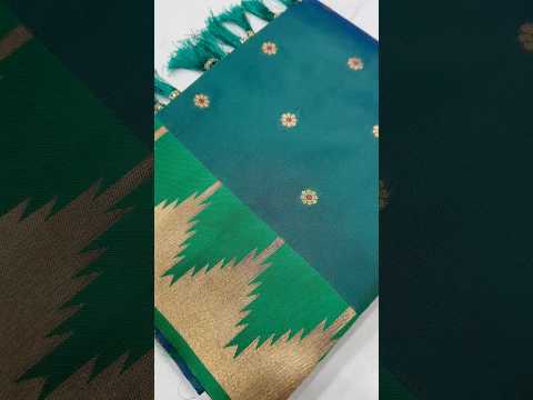 Designer Soft Silk Paithani Saree
