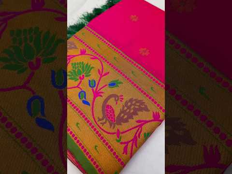 Paithani Soft Silk Zari Woven Saree