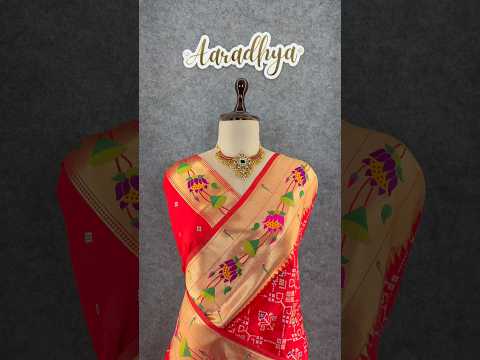 Royal Kanchivaram Patola Paithani Silk Saree