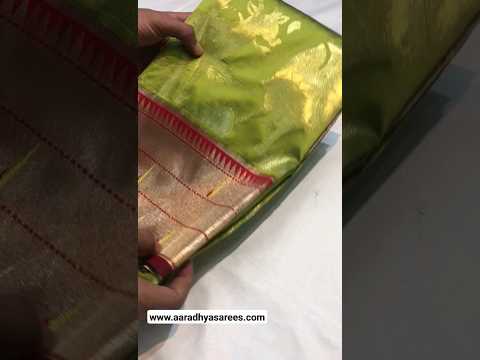 Maharashtrian 3D Pichwai Soft Silk Paithani Saree