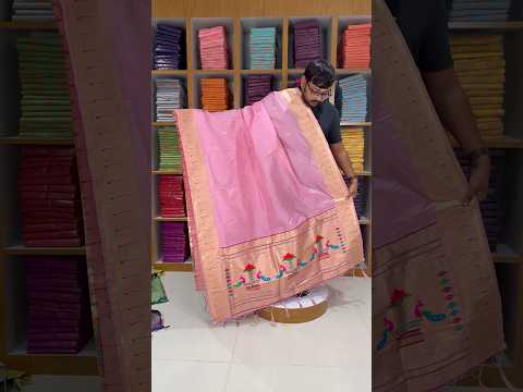 Dupatta - Pure Zari Traditional Peacock Motifs Paithani Dupatta