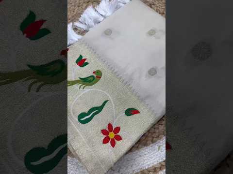 Lotus Paithani Silk Meenakari Swan Border Saree