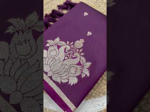 Soft Silk Banarasi Designer Swan Weaving Saree