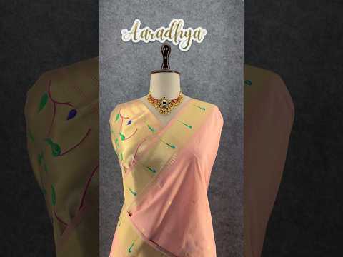 Peacock Pallu & Gold Zari Border Paithani Silk Saree