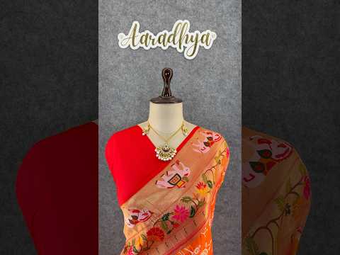 Lucknowi Paithani and Patola Fusion Saree