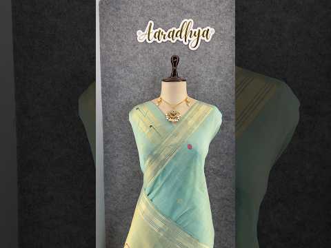 Soft Muga Cotton Classic Paithani Saree