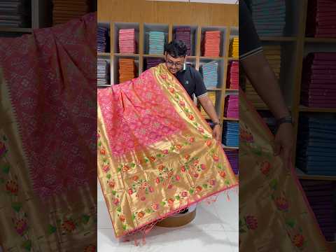 Royal Kanchivaram Patola Paithani Silk Saree