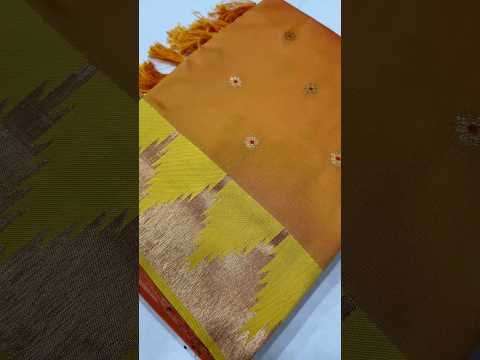 Designer Soft Silk Paithani Saree
