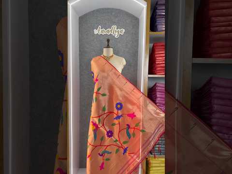 Paithani Jacquard Peacock (Mor) Jaal Dupatta